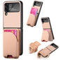 Twill Fabric Leather Skin Card Bag Magnetic Back Phone Case, For Samsung Galaxy Z Flip6, For Samsung Galaxy Z Flip5, For Samsung Galaxy Z Flip4, For Samsung Galaxy Z Flip3 5G