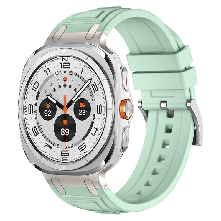 Triple-Layer Armour Silicone Watch Band