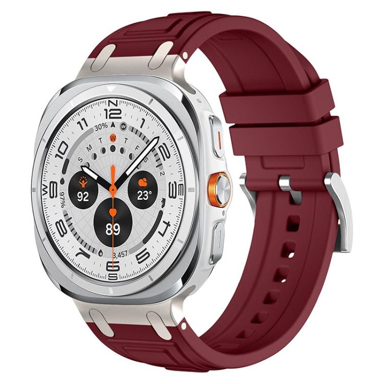 Triple-Layer Armour Silicone Watch Band