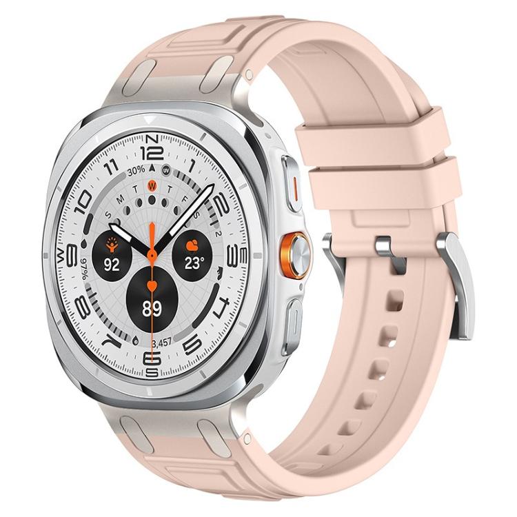 Triple-Layer Armour Silicone Watch Band