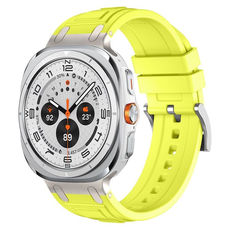 Triple-Layer Armour Silicone Watch Band