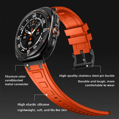 Triple-Layer Armour Silicone Watch Band