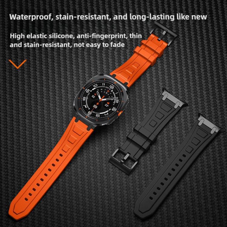 Triple-Layer Armour Silicone Watch Band