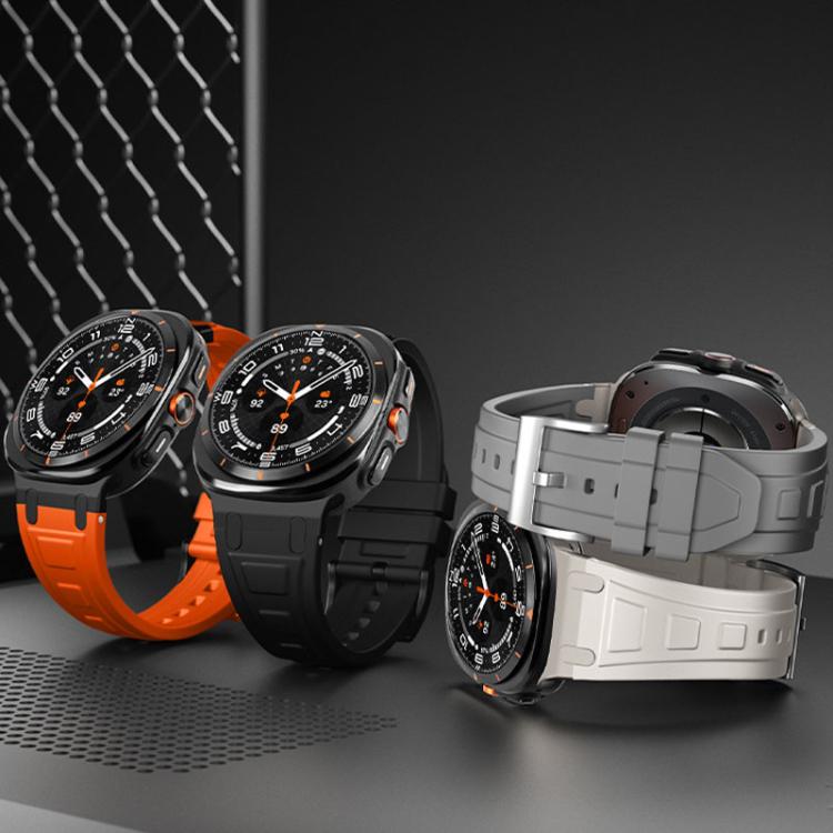 Triple-Layer Armour Silicone Watch Band