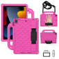 Diamond Back Design Style EVA Children's Fall Proof Cover Flat Protective Shell With Strap