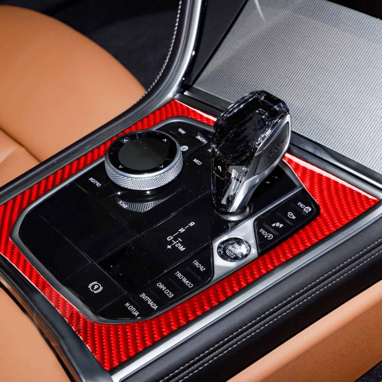For 2019-2024 BMW 8 Series G14 Right-Hand Drive Central Control Shift Panel Frame Sticker, Right-Hand Drive