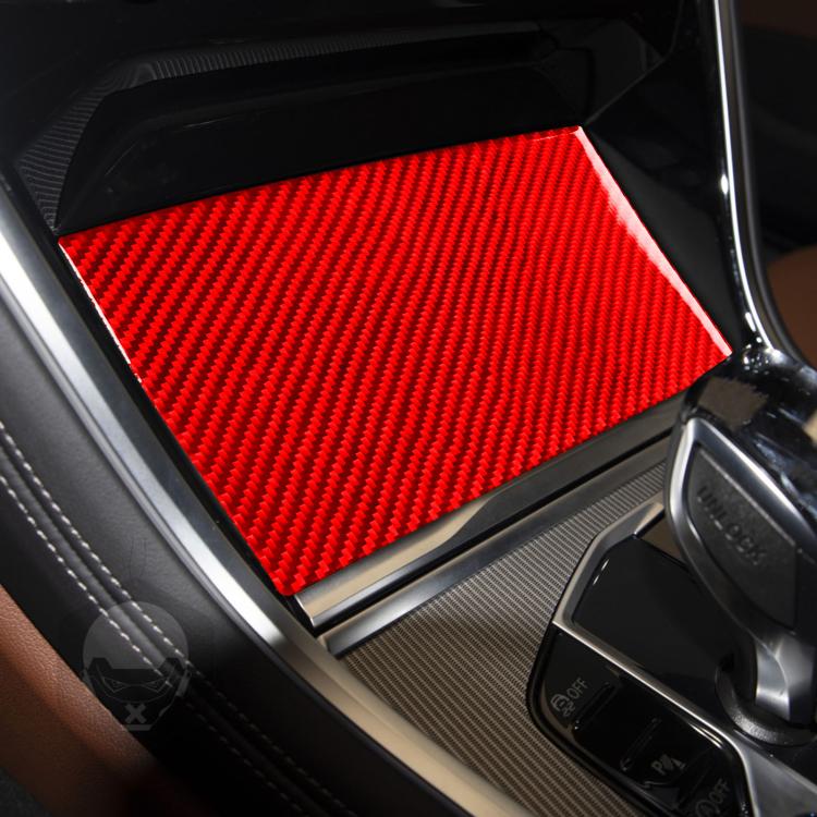 For 2019-2024 BMW 8 Series G14 Right-hand Drive Central Control Storage Box Sliding Panel Sticker, Right-hand Drive
