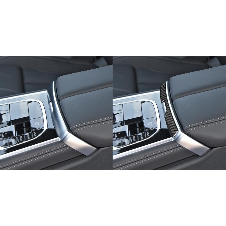 For 2019-2024 BMW 8 Series G14 Universal Armrest Box Switch Decorative Sticker