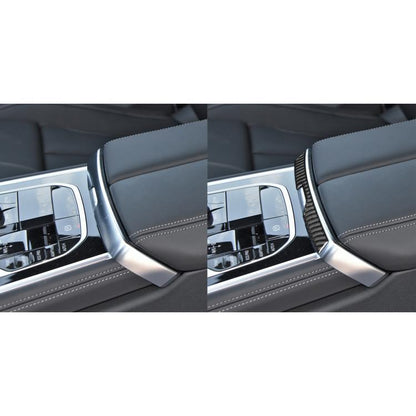 For 2019-2024 BMW 8 Series G14 Universal Armrest Box Switch Decorative Sticker
