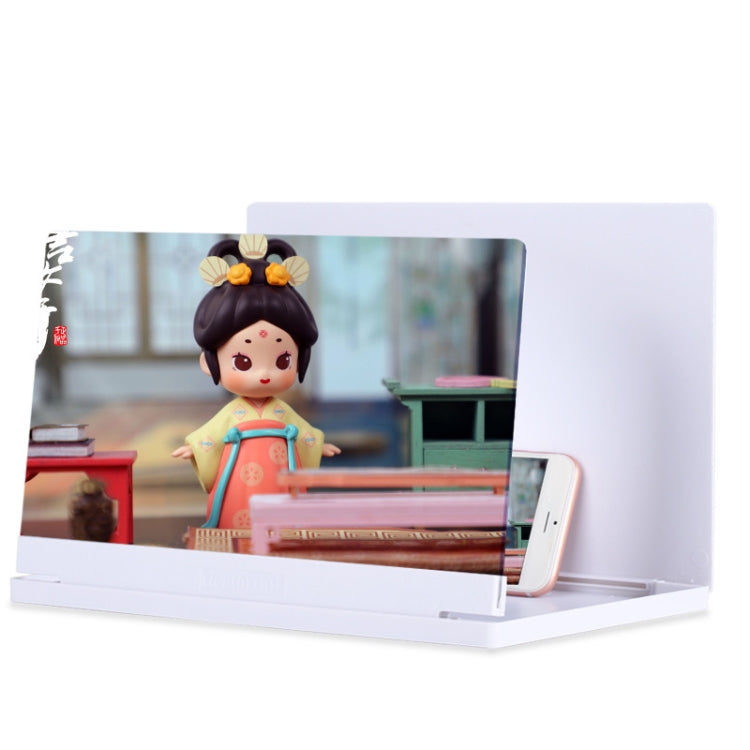 Portable Folding Phone Screen Amplifier HD Anti-Blue Light Magnifying Glass