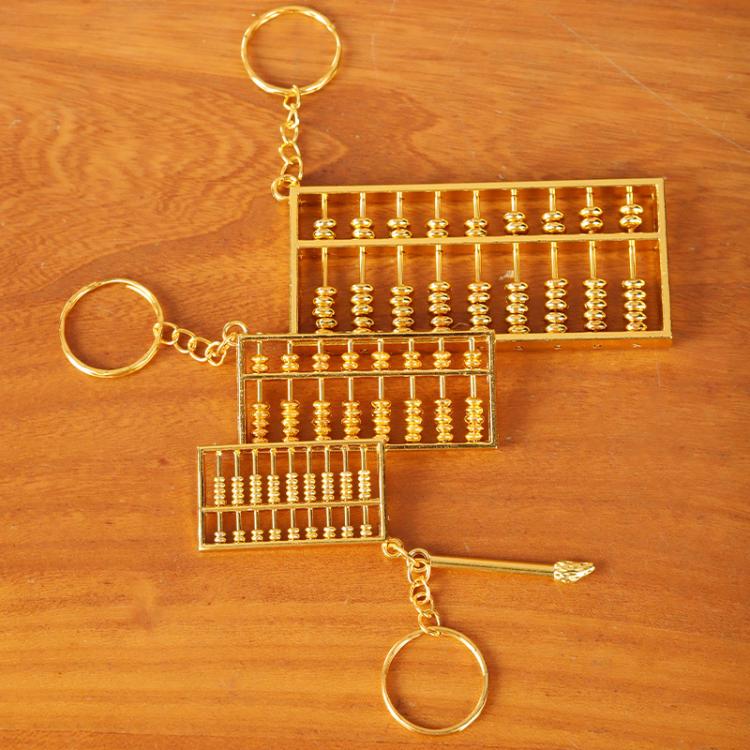 Zinc Alloy Gold Plated Daily Charm Abacus Keychain, 4cm With Pen, 6cm With Keychain, 9cm with Keychain