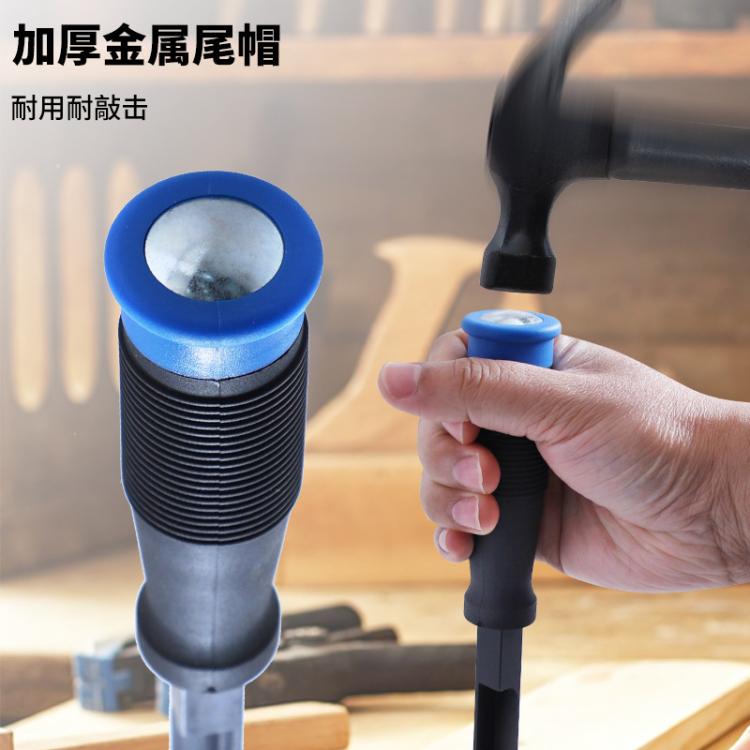 RUITOOL Woodworking 90 Degree Right Angle Chisel Slotting Chisel Notch Hinge Carving Tool