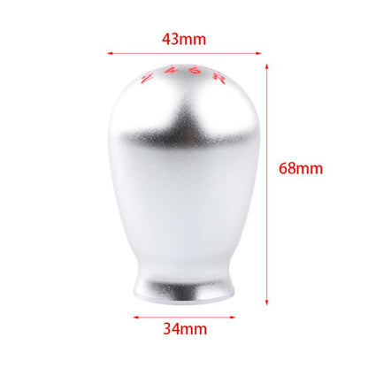 Universal Manual/Automatic Gear Knob For Car Modification, 5-speed, 6-speed, No Gear