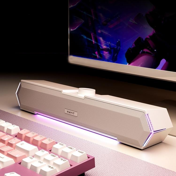 Havit M19 RGB Lighting Effect Desktop Computer Wired Speaker, Black Standard Version, White Standard Version, Black Bluetooth Version, Bluetooth Microphone Version