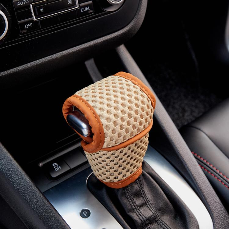 Universal Car Gearshift Cover Interior Accessories, T-type Black Red, T-type Black, T-type Coffee, T-type Gray, T-type Beige, T-type Beige Brown, Manual Transmission Brown, Manual Transmission Black Red, Manual Transmission Black�����������������������...