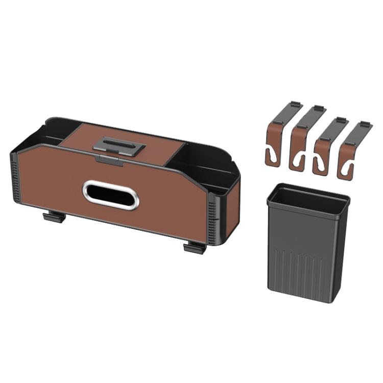 Car Seat Back Multifunctional Storage Box Pouch Phone Holder, Carbon Fiber Pattern, Black Leather, Brown Leather, Beige Leather