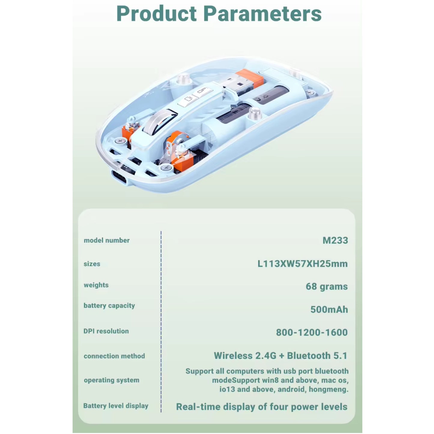 Wireless rechargeable silent mouse